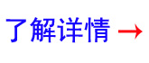 成都丝瓜app在线网站演出音响-了解详情