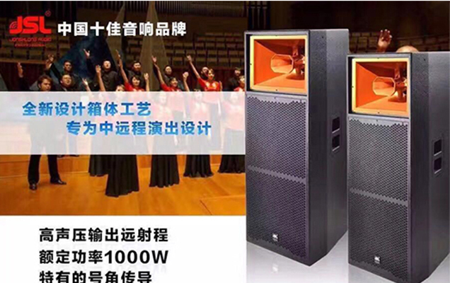 户外丝瓜app在线网站音响 尽在丝瓜视频看污片