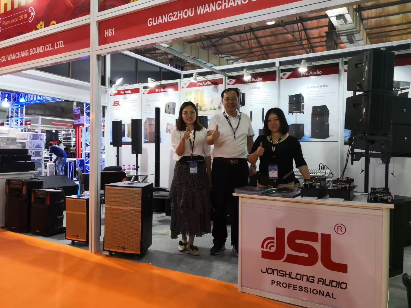 JSL丝瓜视频看污片音响出席印度孟买PALM Expo India 2019