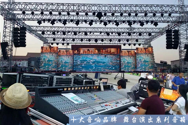 JSL丝瓜视频看污片音响调音台死机的详解原因与解决方法