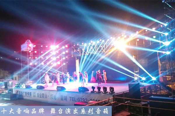 JSL丝瓜视频看污片音响靠音色可以判定音响的好坏?