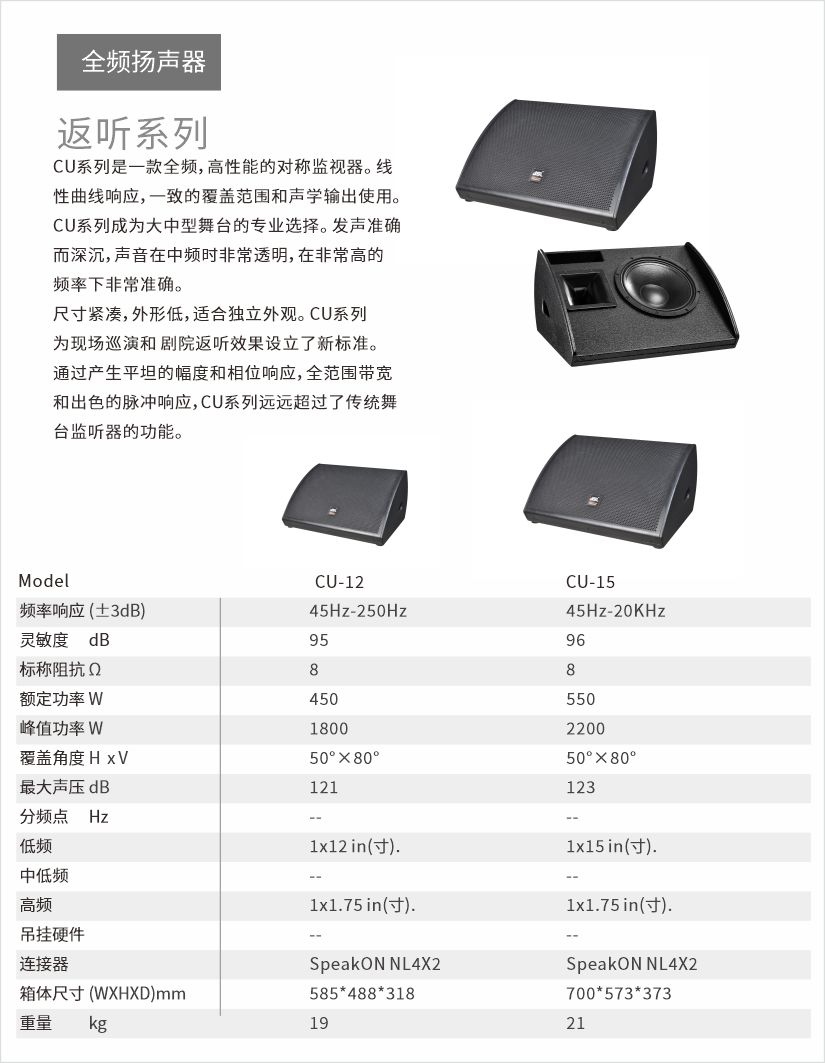【JSL丝瓜视频看污片案例】助阵山东泰安云集打造城市文化新名片