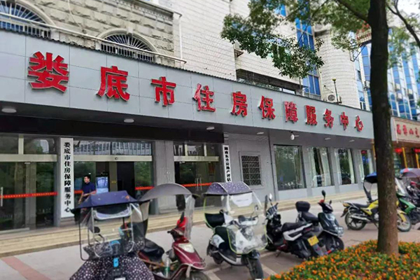 丝瓜视频看污片会议室音响设备成功应用于湖南娄底市房产局-万昌企业