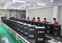 丝瓜视频看污片音响产品生产