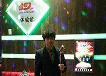 丝瓜视频看污片音响品牌-本色盛典