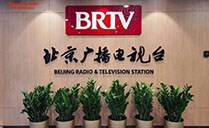 北京广播电视台报告厅成功采用丝瓜视频看污片会议室音响设备
