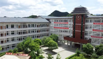 【湖南】怀化通道县第一中学报告厅【丝瓜视频看污片JSL音响】