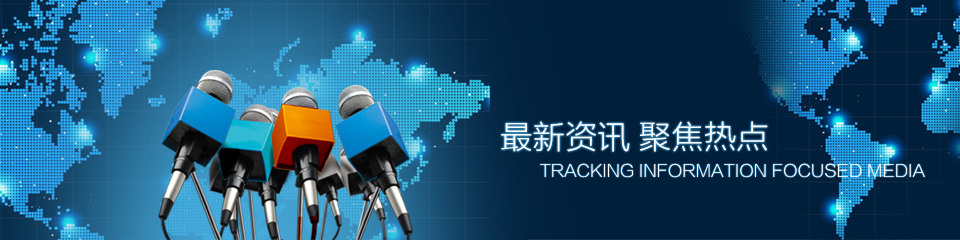 丝瓜app在线网站灯光音响