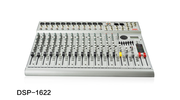 丝瓜视频看污片专业音响 调音台 DSP-1622